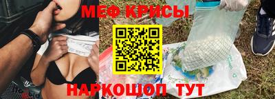твердый Нальчик