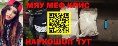 альфа пвп VHQ Нарткала