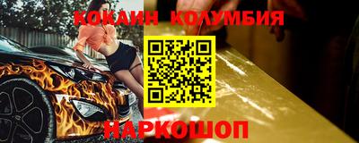 альфа пвп VHQ Нарткала