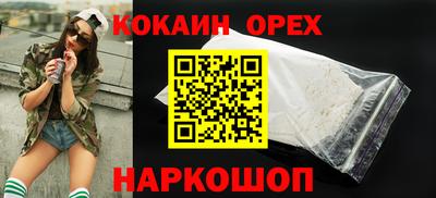 твердый Нальчик