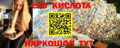 альфа пвп VHQ Нарткала