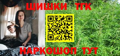 альфа пвп VHQ Нарткала