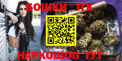 альфа пвп VHQ Нарткала