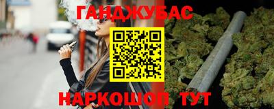 альфа пвп VHQ Нарткала