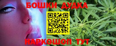 твердый Нальчик