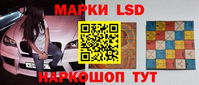 твердый Нальчик