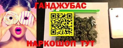 альфа пвп VHQ Нарткала