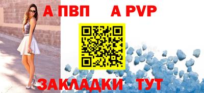 твердый Нальчик