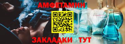 альфа пвп VHQ Нарткала