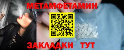 альфа пвп VHQ Нарткала