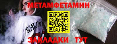 твердый Нальчик
