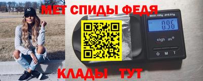 альфа пвп VHQ Нарткала