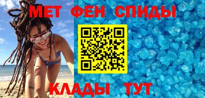 твердый Нальчик