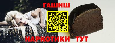 твердый Нальчик