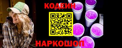 твердый Нальчик