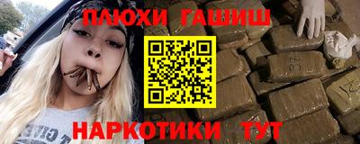 твердый Нальчик