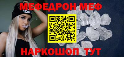 твердый Нальчик