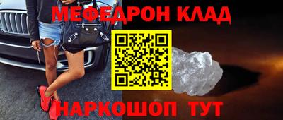 твердый Нальчик